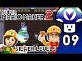 [Vinesauce] Vinny - Super Mario Maker 2 (PART 9)