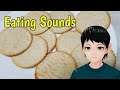 #vtuber ASMR Eating Cracker Sounds (Green Onion Thin Cracker) | #01