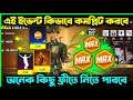 FREEFIRE NEW EVENT | HOW TO COMPLETE MAX THE FIRE EVENT IN FREEFIRE | FF NEW EVENT ||