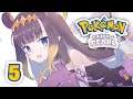 【Pokémon Shining Pearl】 Oof (slowly going) to the Pokemon League!!!!!! 【#5】