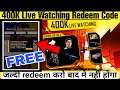 400K live watching redeem code | 17 October Redeem Code | Free Fire today Redeem Code | Ffic redeem