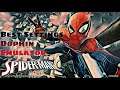 Best Settings Dolphin Emulator | Spider-man Gamecube Gameplay | (GCN) (PS2) (PSP) (Wii) (PC)