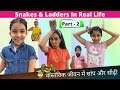 Snakes & Ladders In Real Life | Part - 2 | RS 1313 LIVE | Ramneek Singh 1313