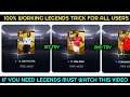 100% WORKING TRICK TO GET LEGENDS FROM LEGENDS-WORLDWIDE CLUBS BOX DRAW : PES 2021 MOBILE