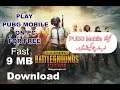 How to Download Pubg Mobile on PC | PLAY PUBGM ON PC FOR FREE