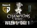 WTD #11 - GEN vs DAM / LCK WEEK 1 DAY 1 - WHAT THE DRAFT !