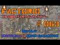 FACTORIO : [MOD Pack] Krastorio2 and SpaceExploration #64 Part.2