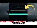 How to Fix Unable to connect to EA Servers | Unable to load persistence data | Battlefield 2042