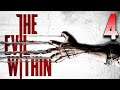 The Evil Within 🧠 [Gameplay Español] ¨El paciente¨ Ep 4