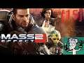 [15] Mass Effect 2 - Robots do be bullet sponges w/ Emulcifier