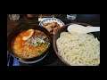 2019/11/5 宝来軒総本店 坦々つけ麺