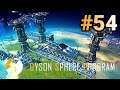 実況 ワンオペ工場長、ダイソンスフィアに挑む！！「Dyson Sphere Program」#54