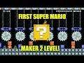 My First Super Mario Maker 2 Level! Cave Challenge SMM2 Edition, A Remix From Super Mario Maker 1!