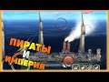 #Shorts North and South Pirates Review  Игра Пираты  Головорезы Корсары XIX века MoisGames