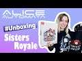 UNBOXING - Sisters Royale - Limited Edition