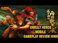 UNRULY HERO'S MOBILE GAME PLAY AND REVIEW