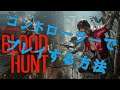 【Bloodhunt】コントローラーでプレイできる方法！