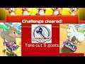 How To Take Out 5 Goats Mario Kart Tour