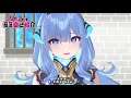 【Self-introduction】Vtuber Q&A self intro w/ Yura Rikudou~♡