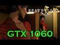 Heavy Rain PC on GTX 1060 | Ryzen 5 2600X
