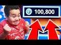 Kid gets SURPRISED with 100,000 V bucks in fortnite!! *not clickbait* PRICELESS REACTION!!!