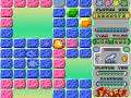 Skweek v1 2 2401 mp4 HYPERSPIN COMMODORE AMIGA GAME NOT MINE VIDEOS