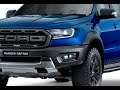 Ford Ranger Raptor Presentación - Real Car Test & Routiere -