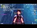 Genshin Impact 211003 月光を求めて 堅磐の道 pt4