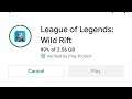How To Update Wild Rift Patch Note 2.4 From Play store | Wild Rift Update From Play store.