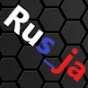 Rus_ja