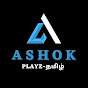 Ashok PlayZ-தமிழ்