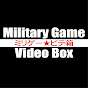 MilitaryGameVideoBox【MGVB】