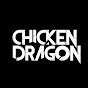 ChickenDragon