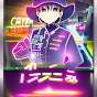 Cyber Osaka inspector glow