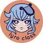 Lyre Class