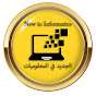 New In Informatics