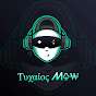 NOISEY MUSIC