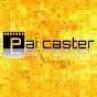 Pai Caster
