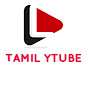 Tamil YTube