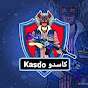 كاسدو | Kasdo 2