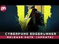 Cyberpunk Edgerunner: Release Date| Cast| Plot| More- Premiere Next