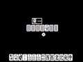 Pocket Mahjong (Japan) (Gameboy)