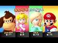Mario Party 10 - Haunted Trail (Wii U - Japanes) #49 Master Difficulty Mario Gaming