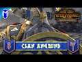 PREPARING TO STRIKE - Clan Angrund - Total War: WARHAMMER II Mortal Empires Ep 8