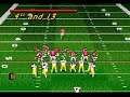 College Football USA '97 (video 5,952) (Sega Megadrive / Genesis)