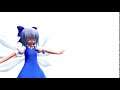 [MMD] a knife my favorite(Cirno day 2019)