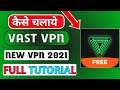 Turbo Vast VPN|Turbo Vast VPN App kaise use kare |How to use Turbo Vast VPN App|Turbo Vast VPN App