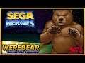 SEGA HEROES | Werebear Character Overview | Altered Beast