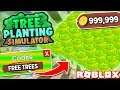 ALL *FREE MONEY TREE* CODES in TREE PLANTING SIMULATOR! (Roblox)