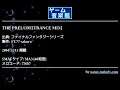 THE PRELUDE[TRANCE MIX] (ファイナルファンタジーシリーズ) by ST.77-sakura | ゲーム音楽館☆